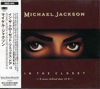 マイケル・ジャクソン/イン・ザ・クローゼット・リミックス・ドア#2 Amazon.co.jp: イン・ザ・クローゼット・リミックス 2: ミュージック